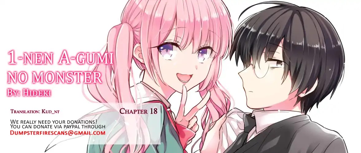 1-nen A-gumi no Monster chapter 18 page 1