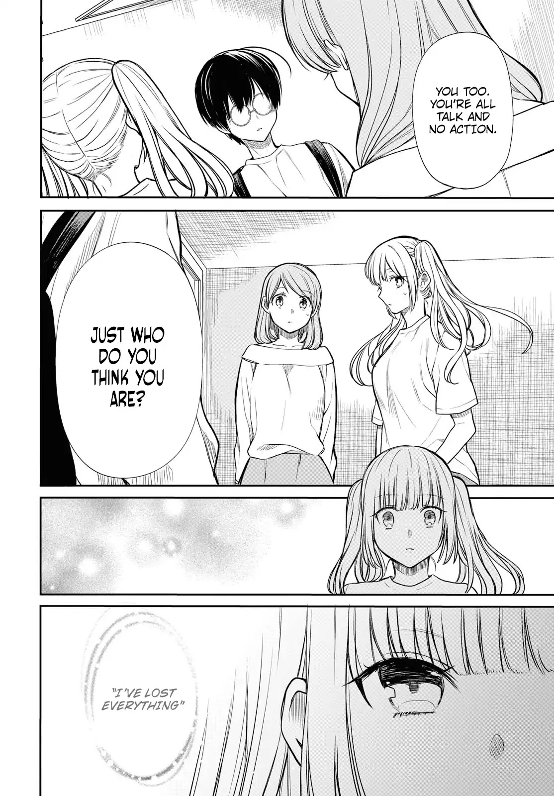 1-nen A-gumi no Monster chapter 18 page 11