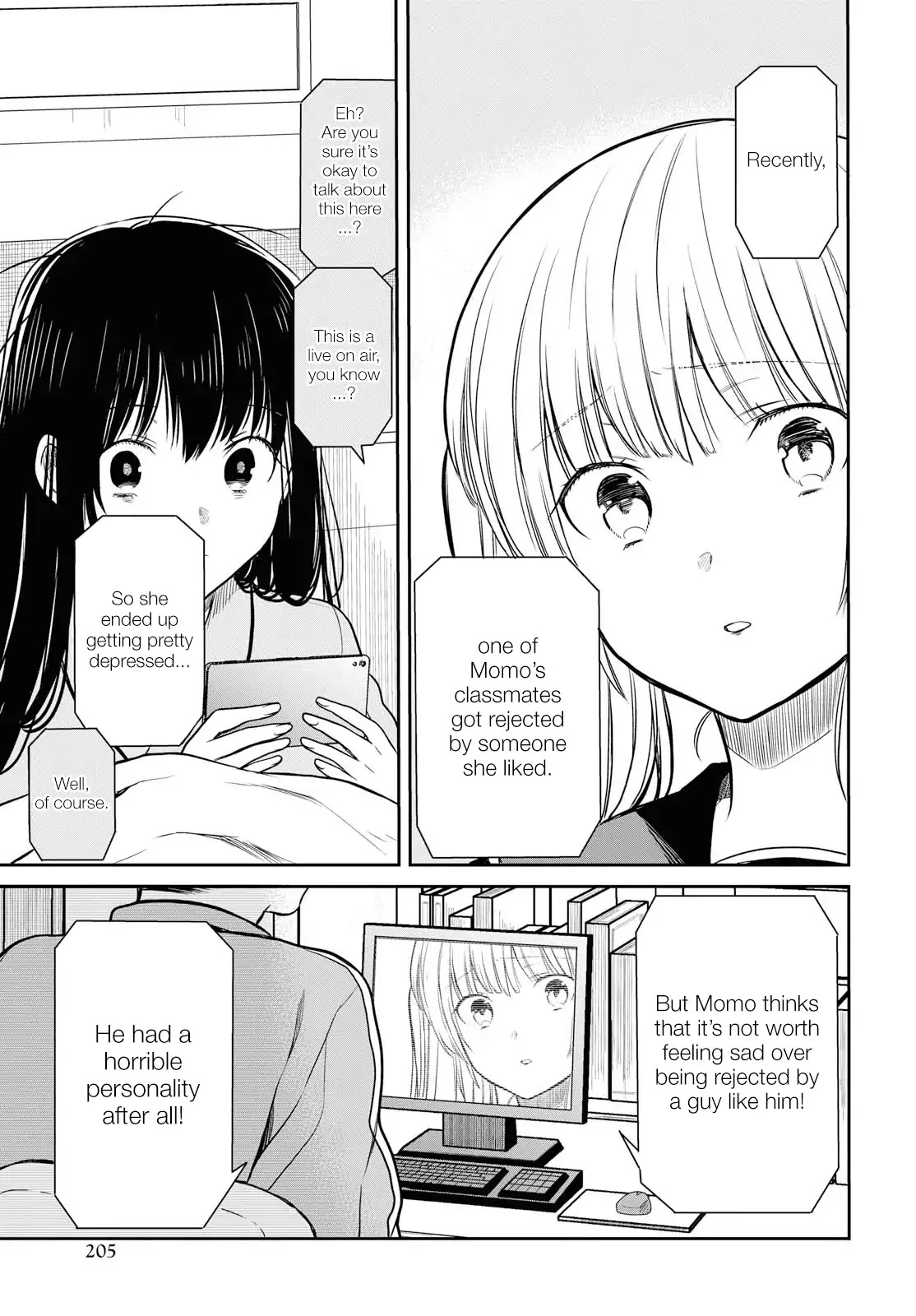 1-nen A-gumi no Monster chapter 18 page 20