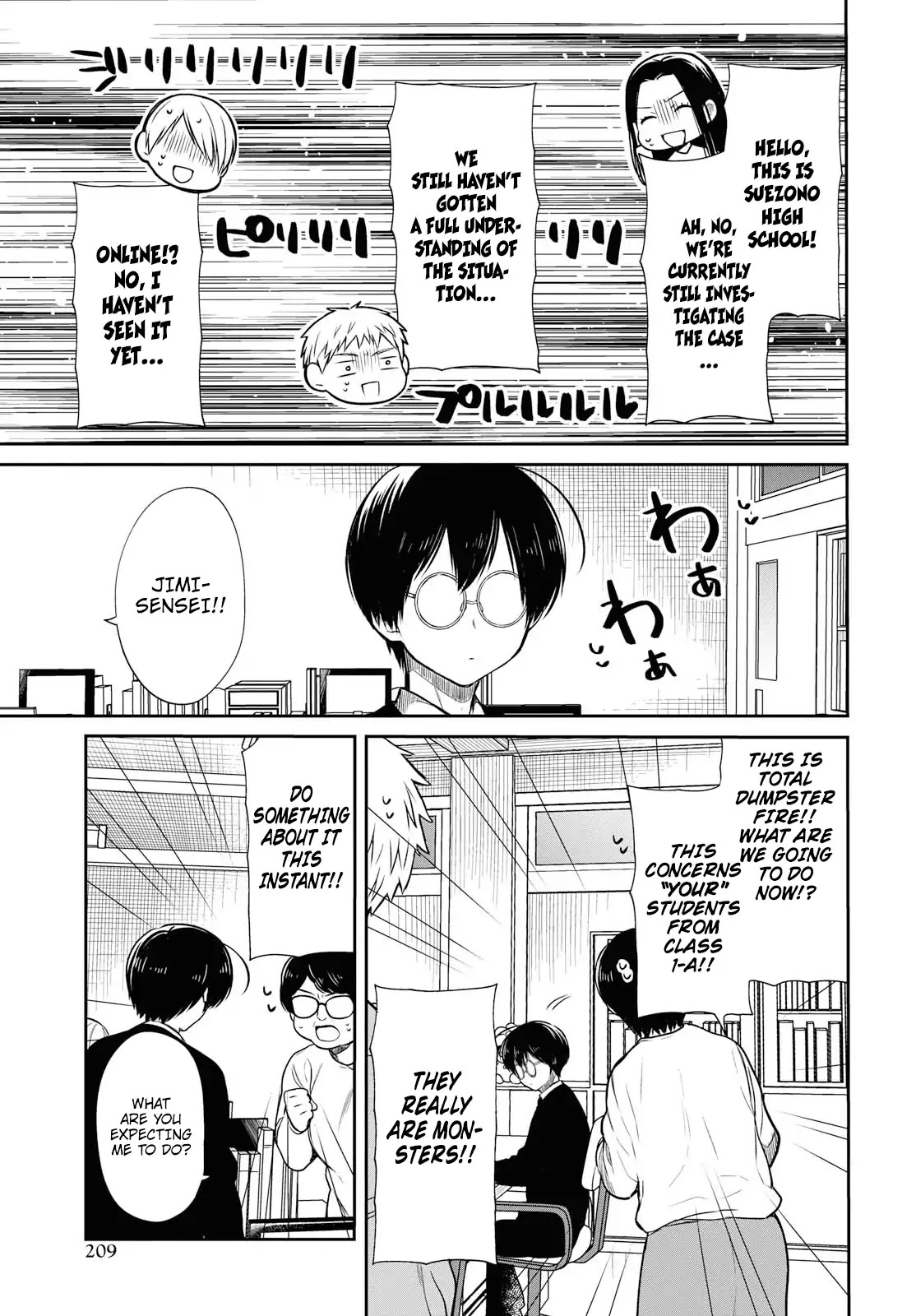 1-nen A-gumi no Monster chapter 18 page 24