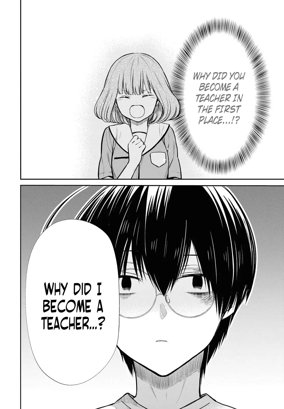 1-nen A-gumi no Monster chapter 18 page 3
