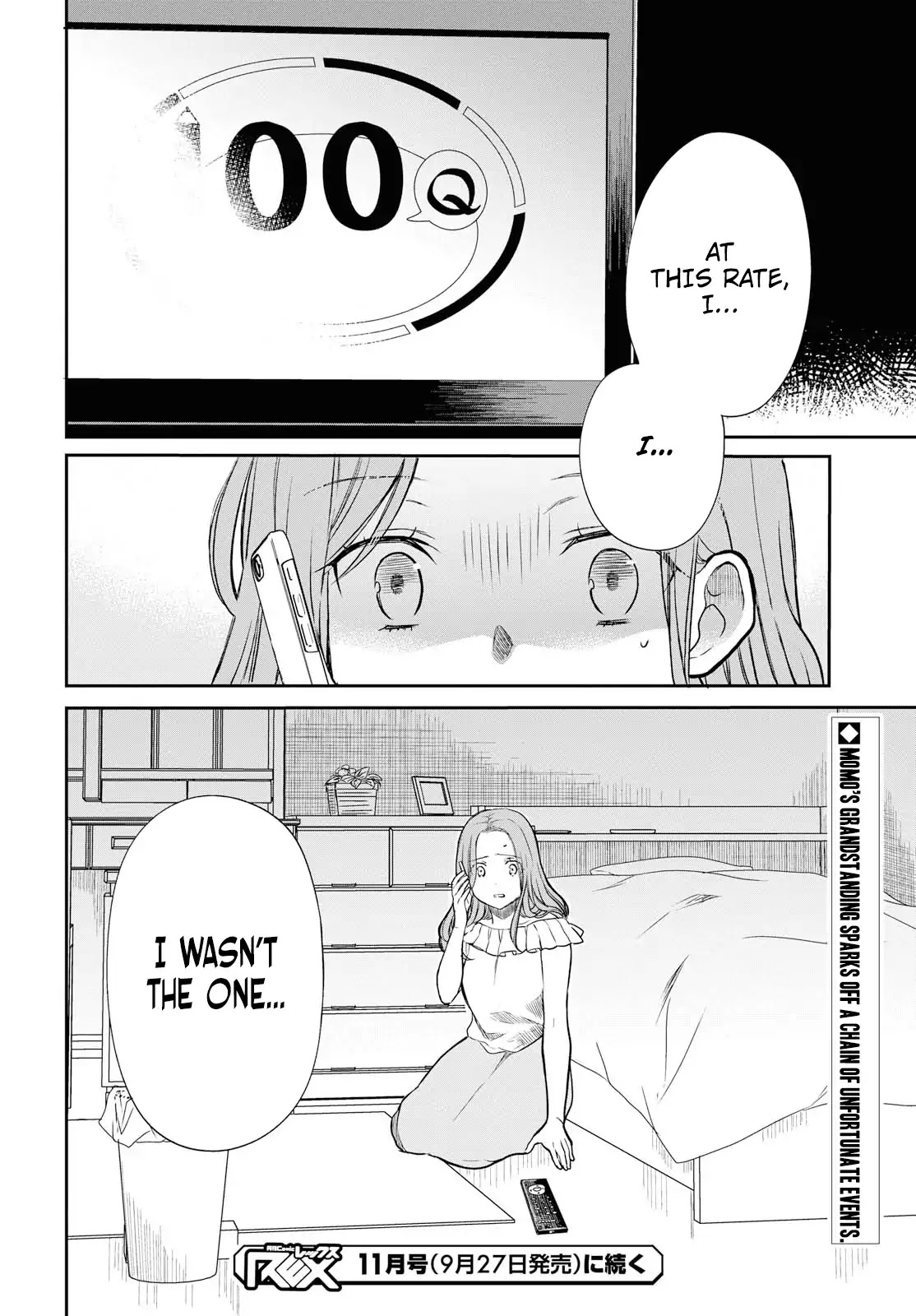 1-nen A-gumi no Monster chapter 18 page 32