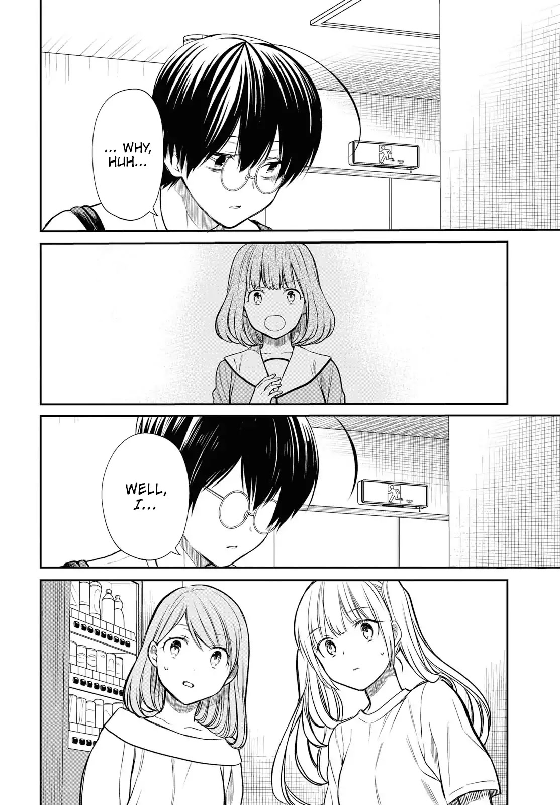 1-nen A-gumi no Monster chapter 18 page 5