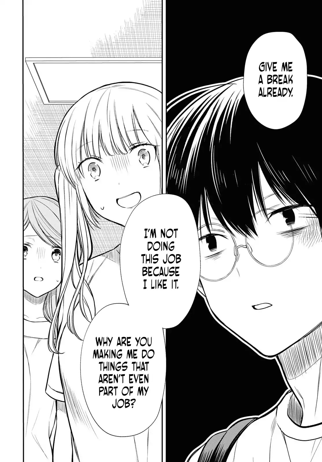 1-nen A-gumi no Monster chapter 18 page 9