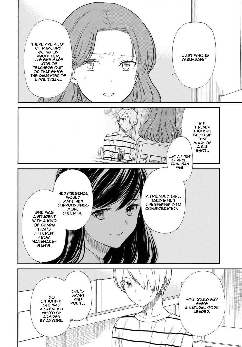 1-nen A-gumi no Monster chapter 19 page 11