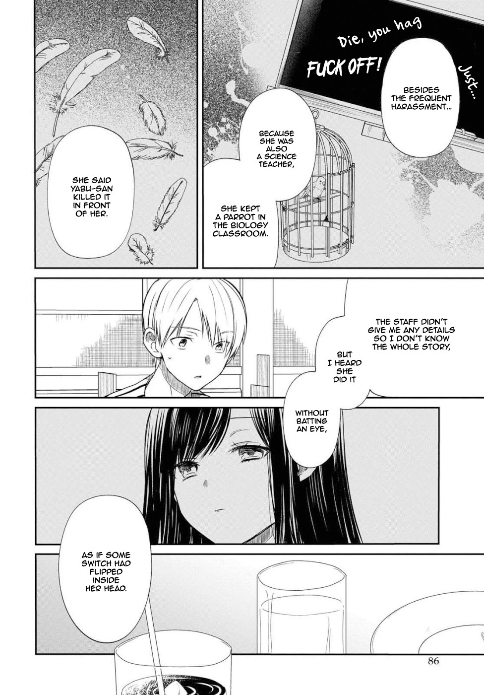 1-nen A-gumi no Monster chapter 19 page 13