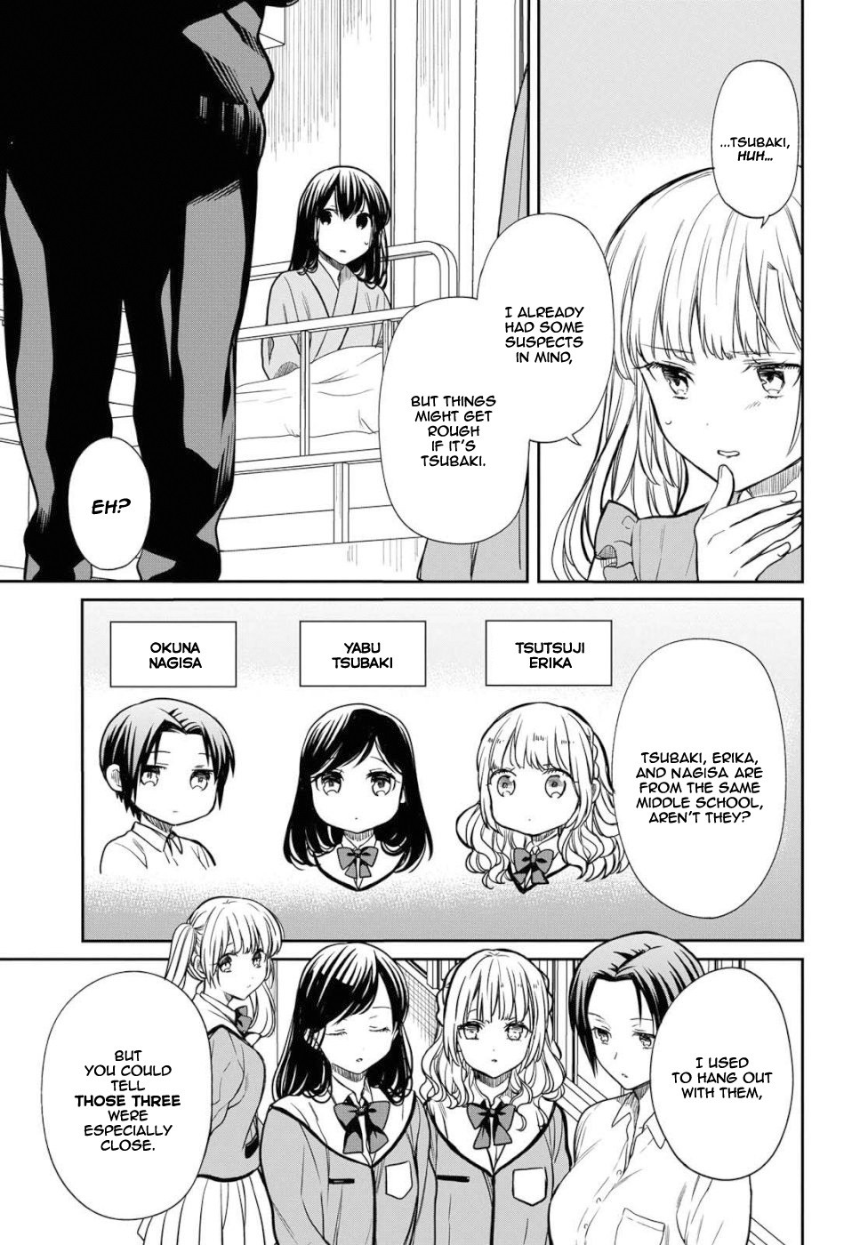 1-nen A-gumi no Monster chapter 19 page 16