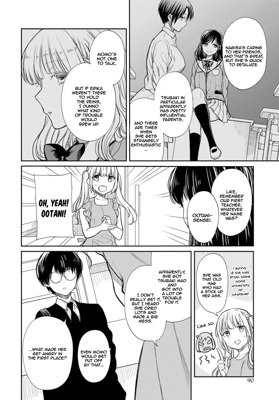 1-nen A-gumi no Monster chapter 19 page 17