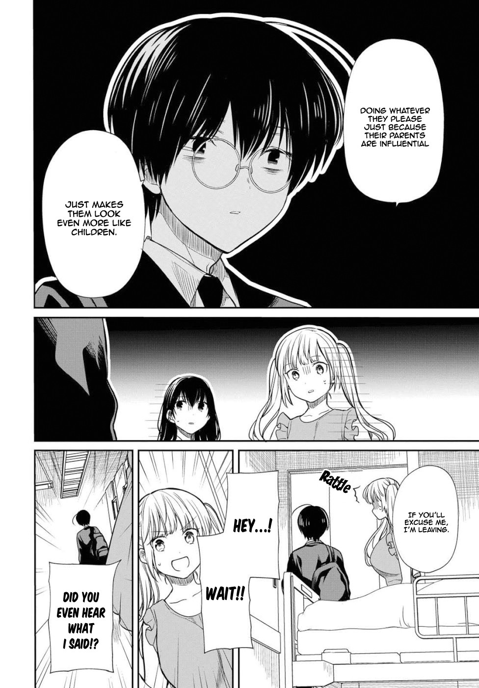 1-nen A-gumi no Monster chapter 19 page 19