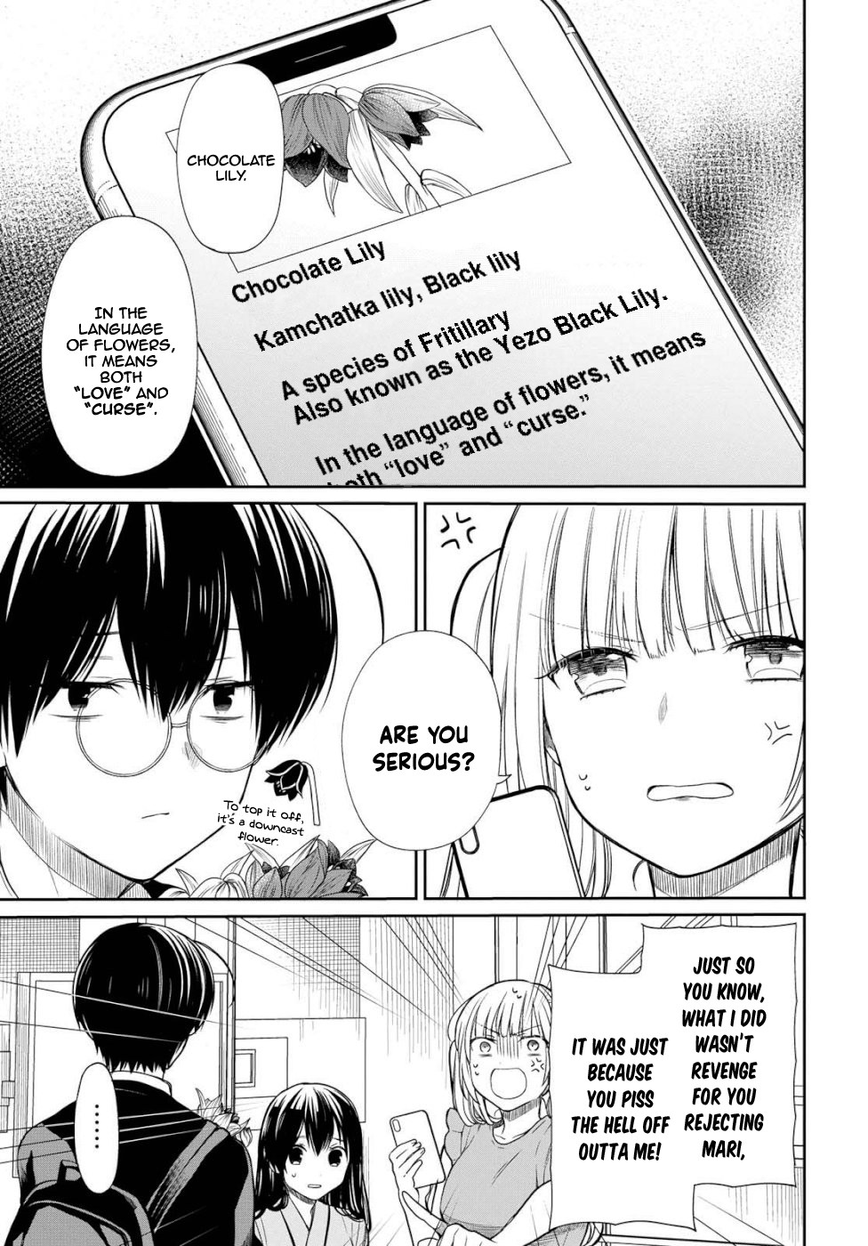 1-nen A-gumi no Monster chapter 19 page 4