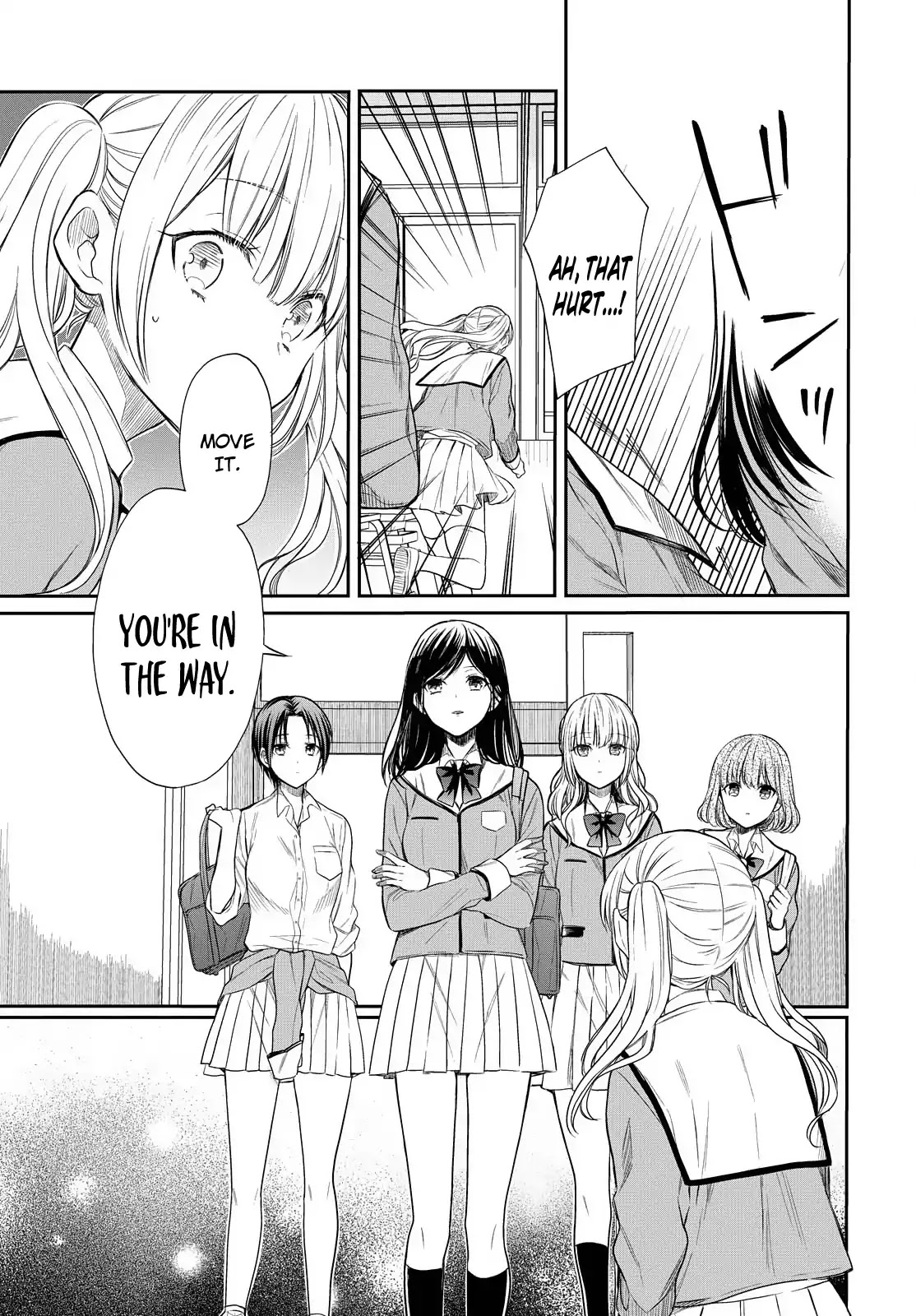 1-nen A-gumi no Monster chapter 2 page 11