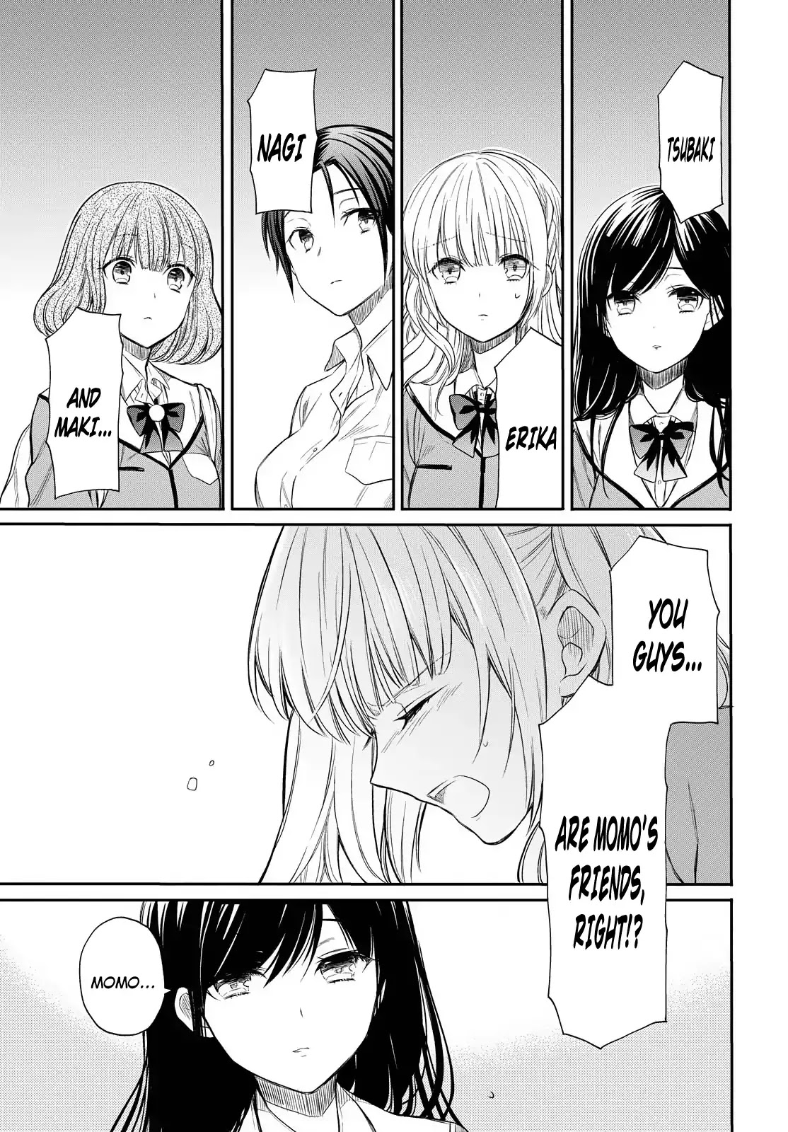 1-nen A-gumi no Monster chapter 2 page 13