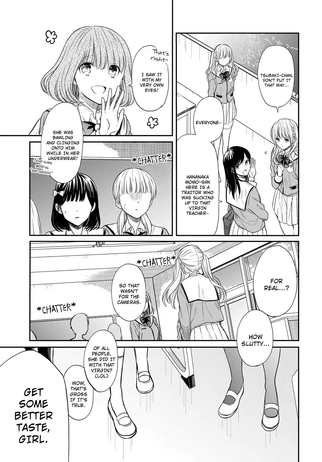 1-nen A-gumi no Monster chapter 2 page 15