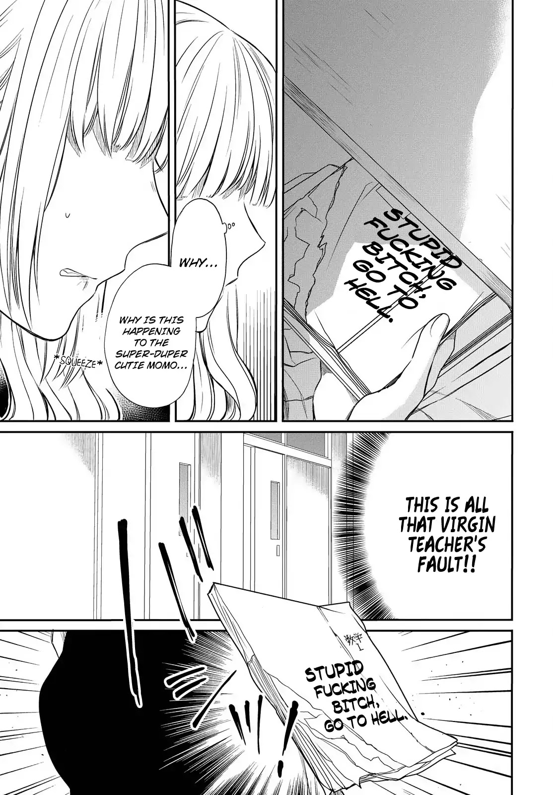 1-nen A-gumi no Monster chapter 2 page 19
