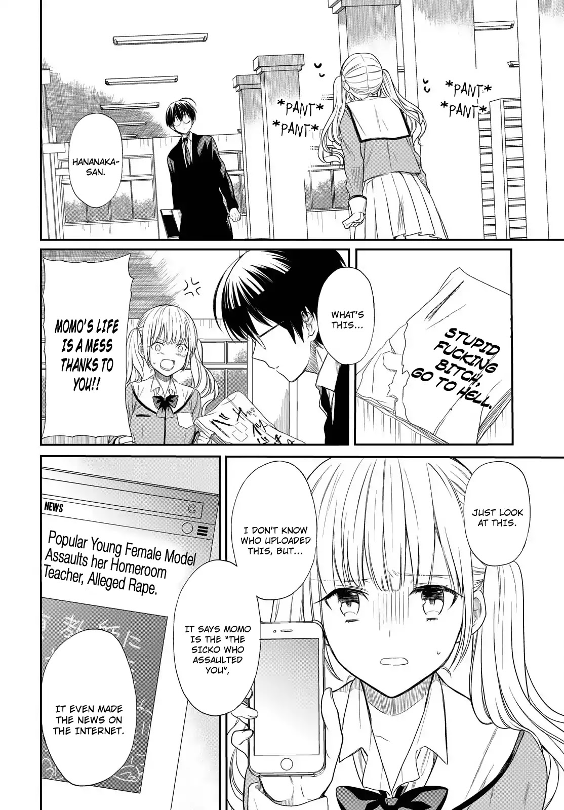 1-nen A-gumi no Monster chapter 2 page 20