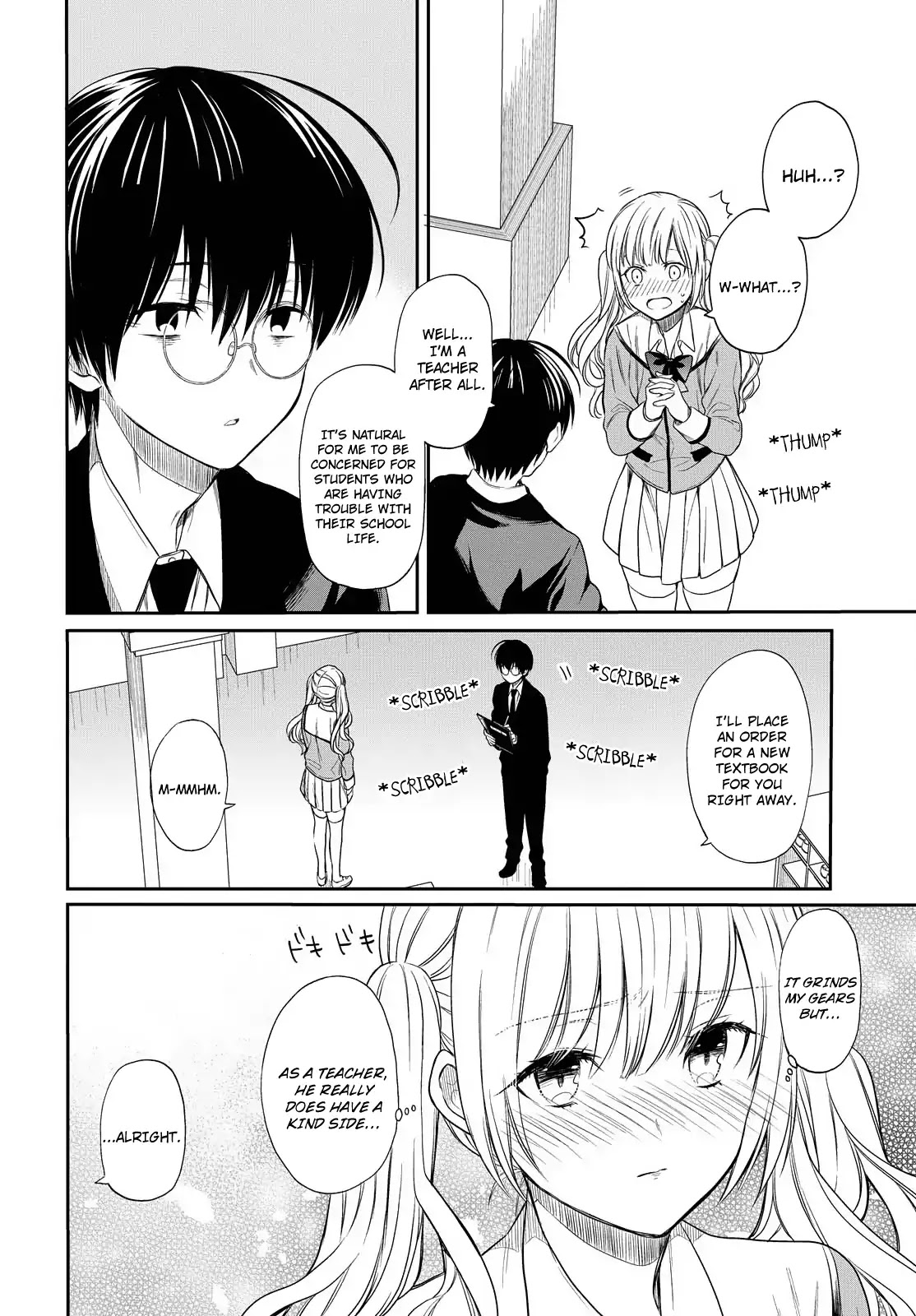 1-nen A-gumi no Monster chapter 2 page 22