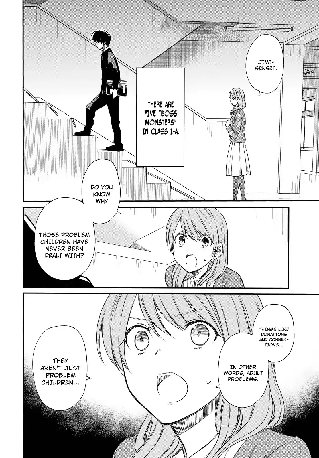 1-nen A-gumi no Monster chapter 2 page 4