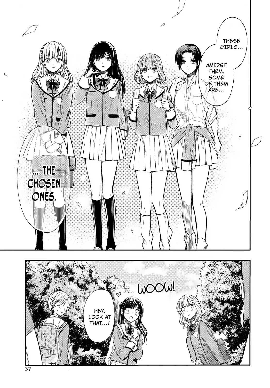 1-nen A-gumi no Monster chapter 2 page 5