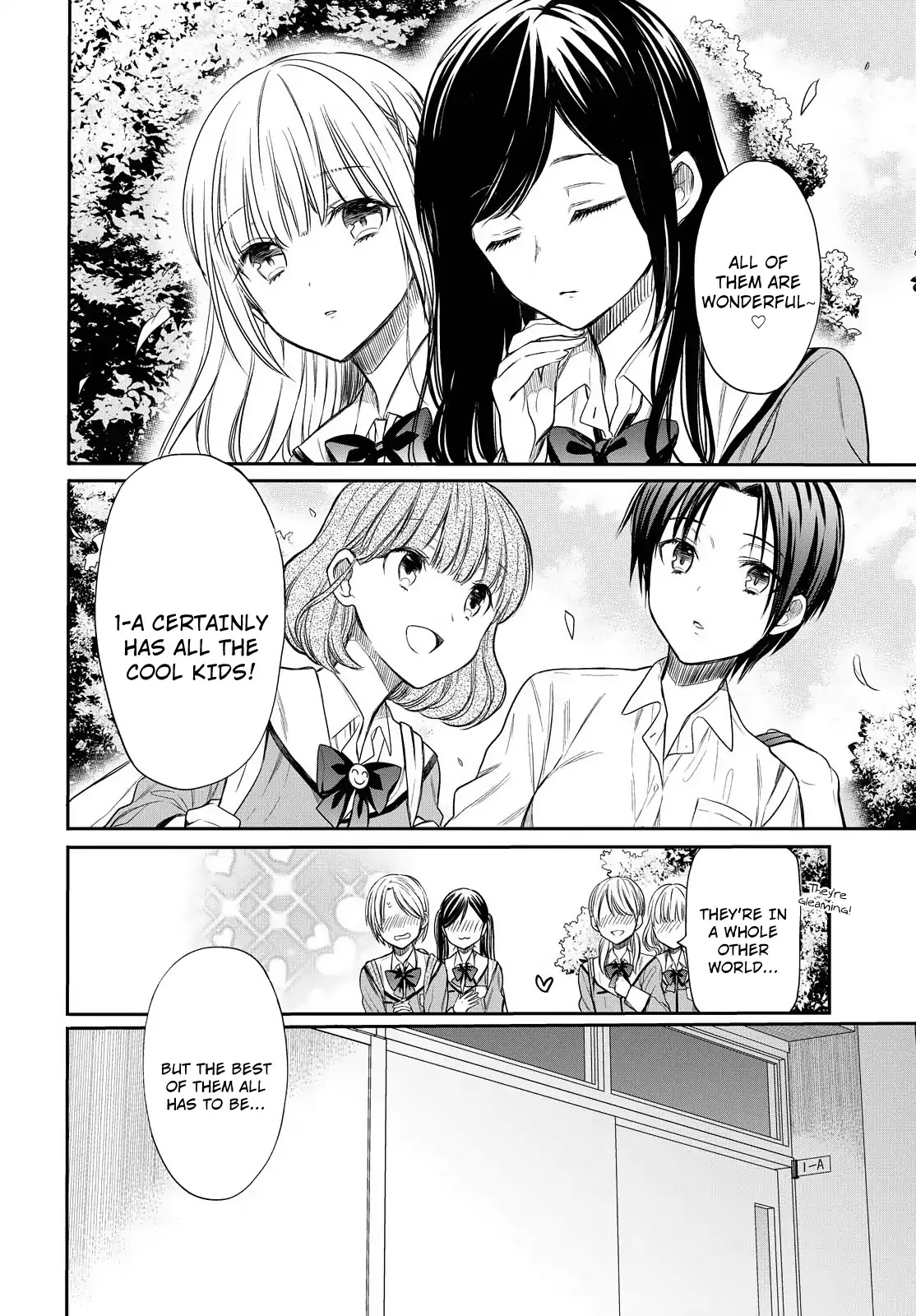 1-nen A-gumi no Monster chapter 2 page 8