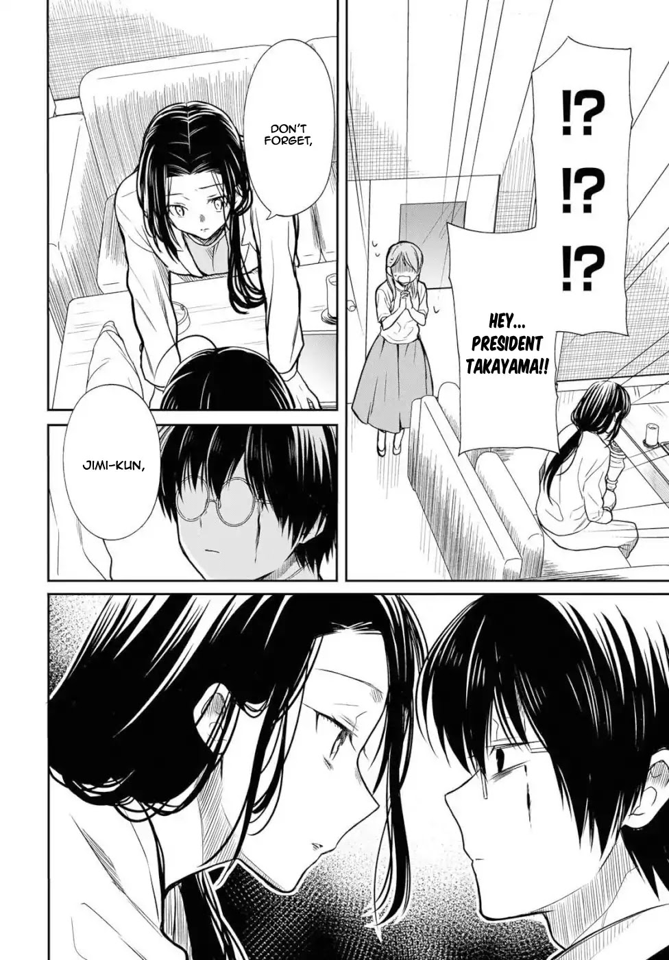 1-nen A-gumi no Monster chapter 20 page 13