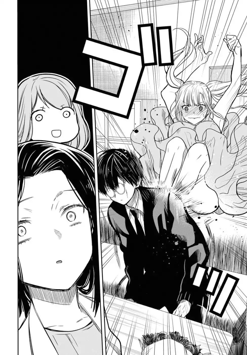 1-nen A-gumi no Monster chapter 20 page 15