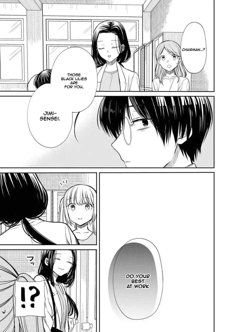 1-nen A-gumi no Monster chapter 20 page 18