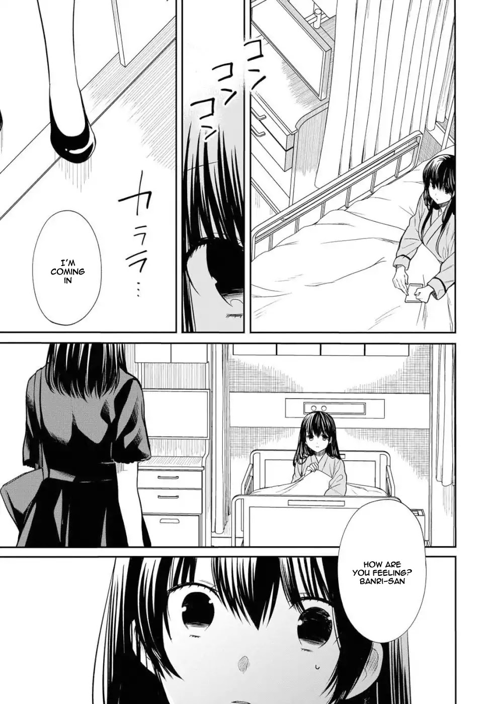 1-nen A-gumi no Monster chapter 20 page 20