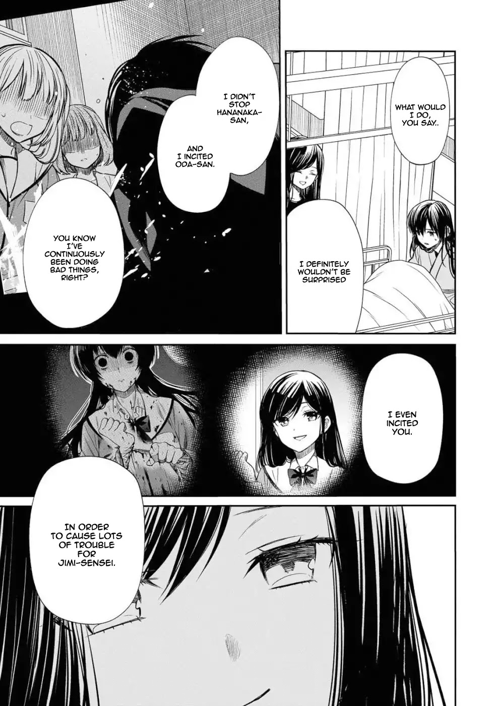 1-nen A-gumi no Monster chapter 20 page 24