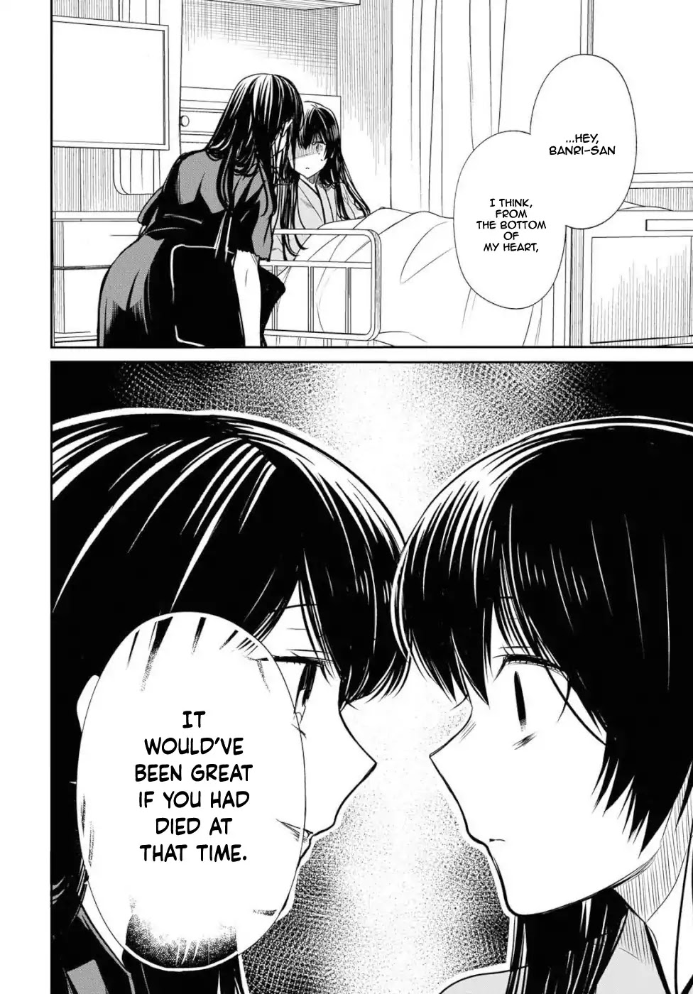 1-nen A-gumi no Monster chapter 20 page 25