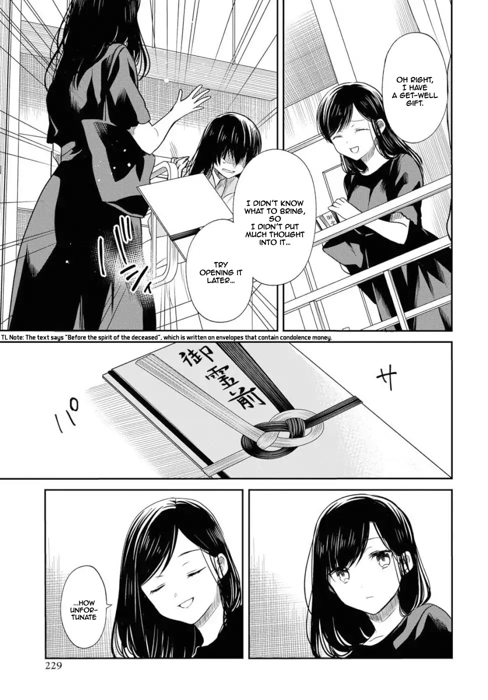 1-nen A-gumi no Monster chapter 20 page 26