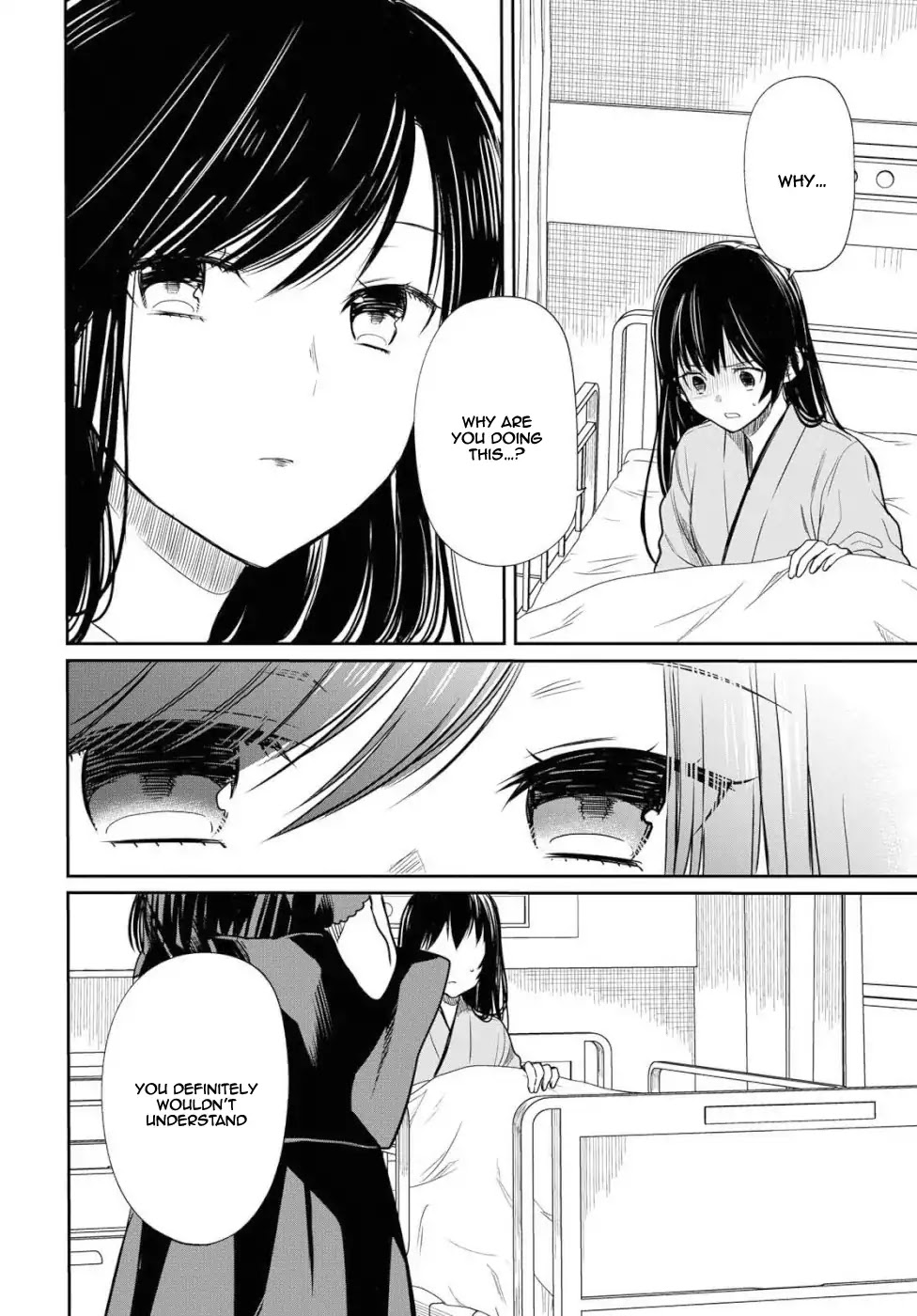 1-nen A-gumi no Monster chapter 20 page 27