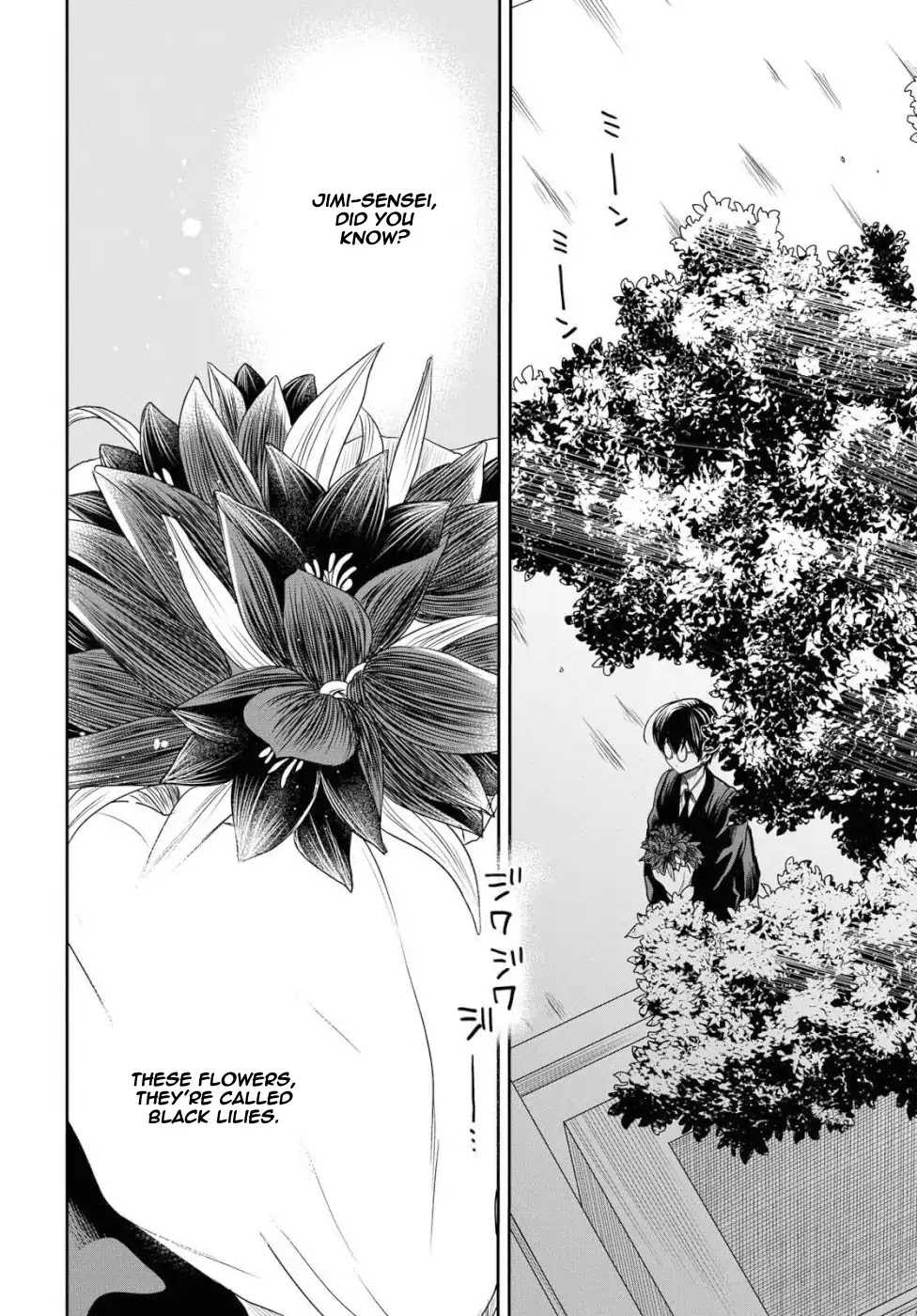1-nen A-gumi no Monster chapter 20 page 29