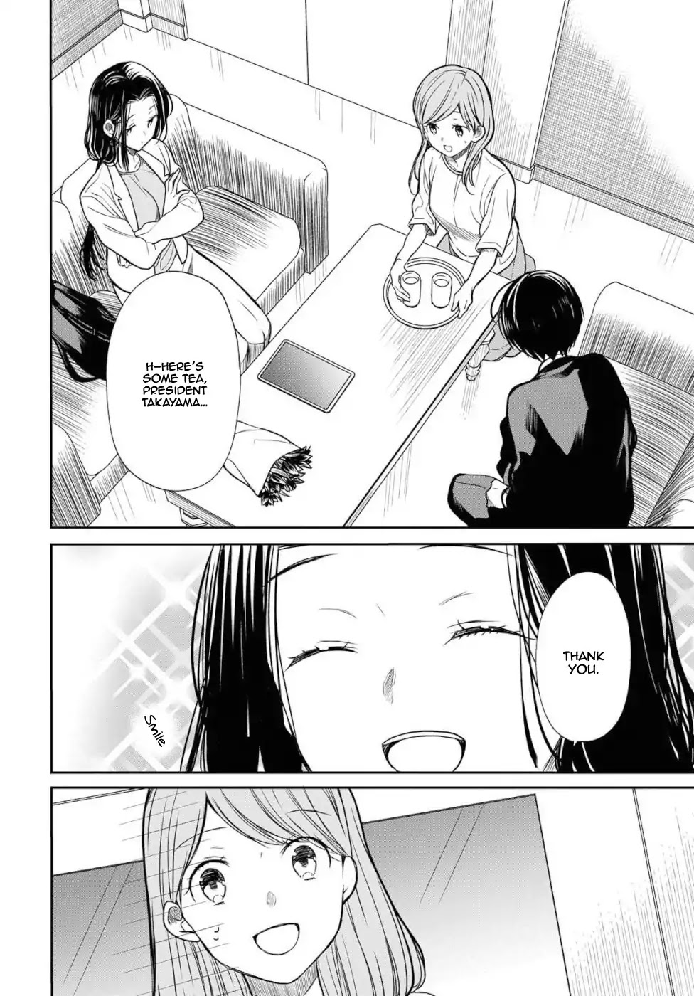 1-nen A-gumi no Monster chapter 20 page 5