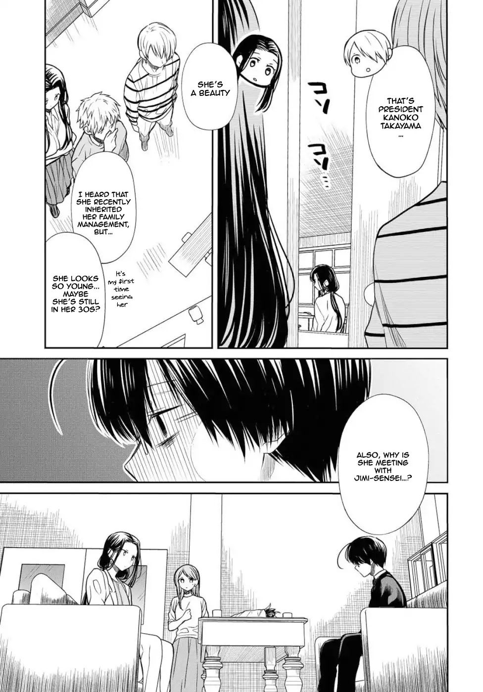 1-nen A-gumi no Monster chapter 20 page 6
