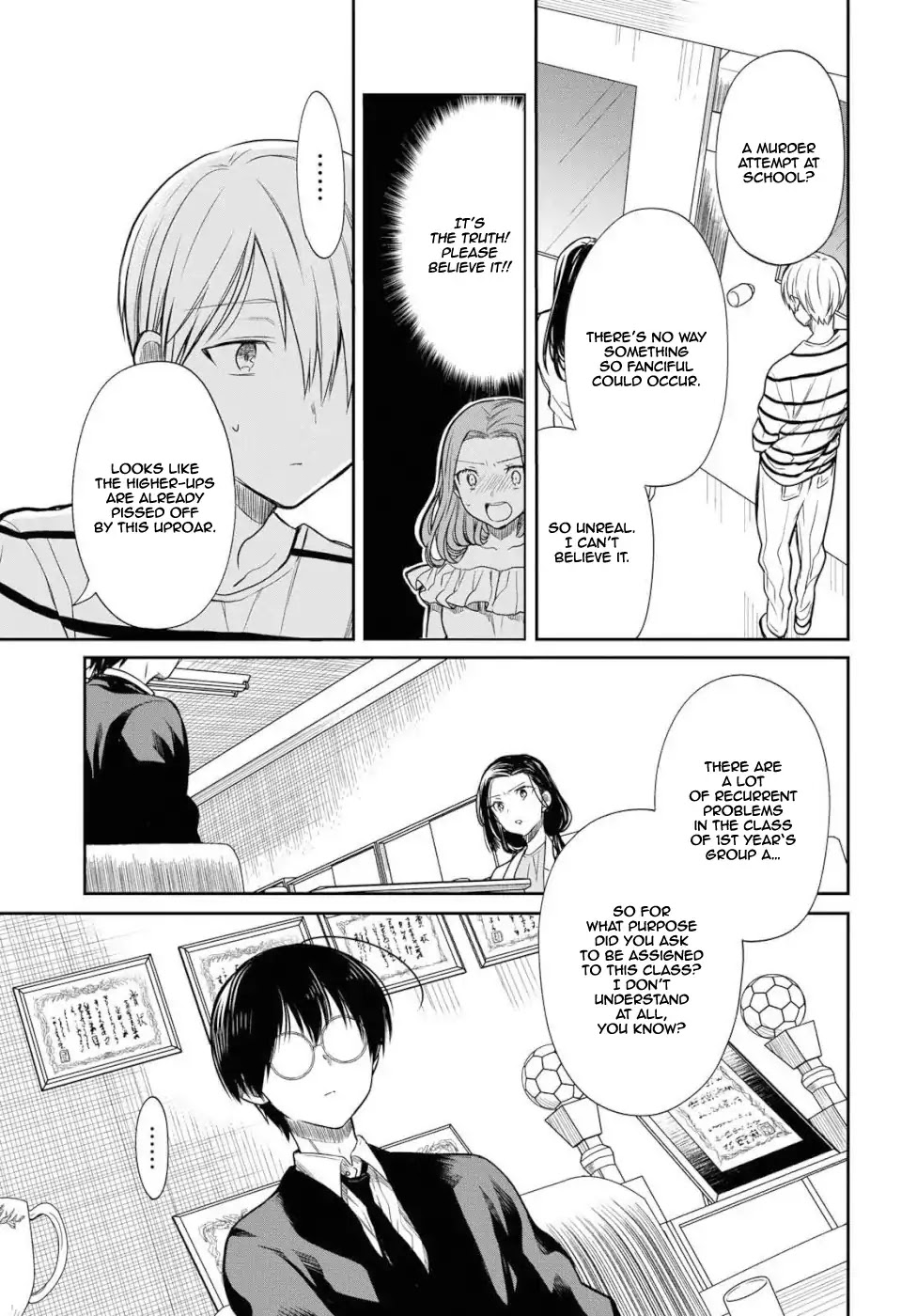 1-nen A-gumi no Monster chapter 20 page 8