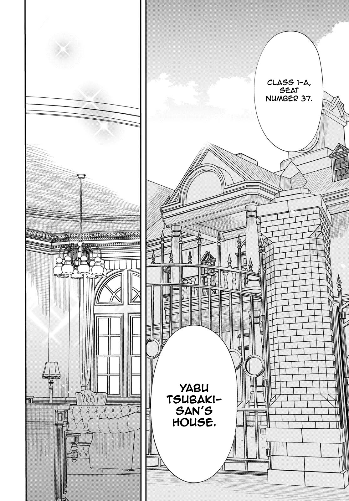 1-nen A-gumi no Monster chapter 21 page 11