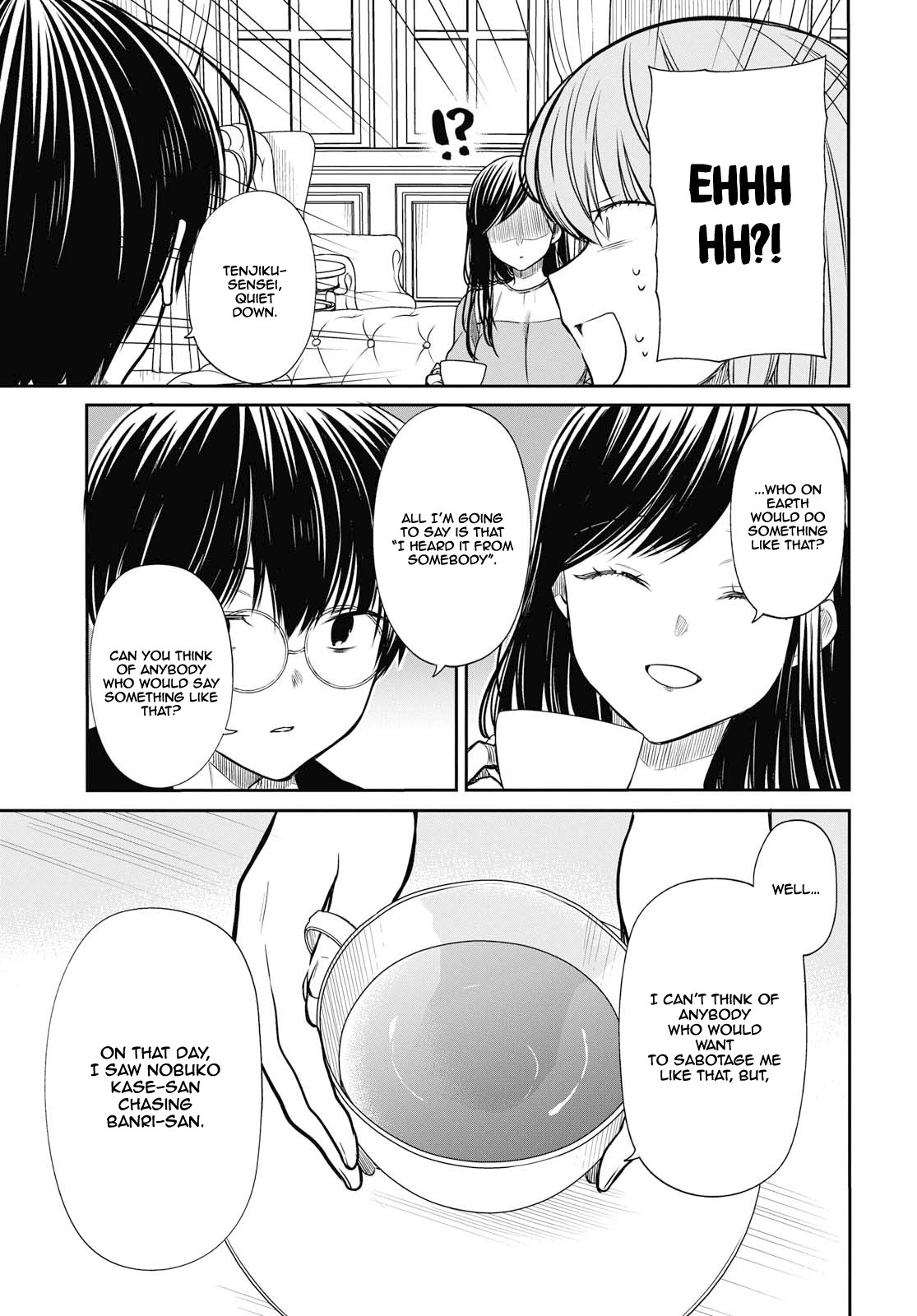 1-nen A-gumi no Monster chapter 21 page 14