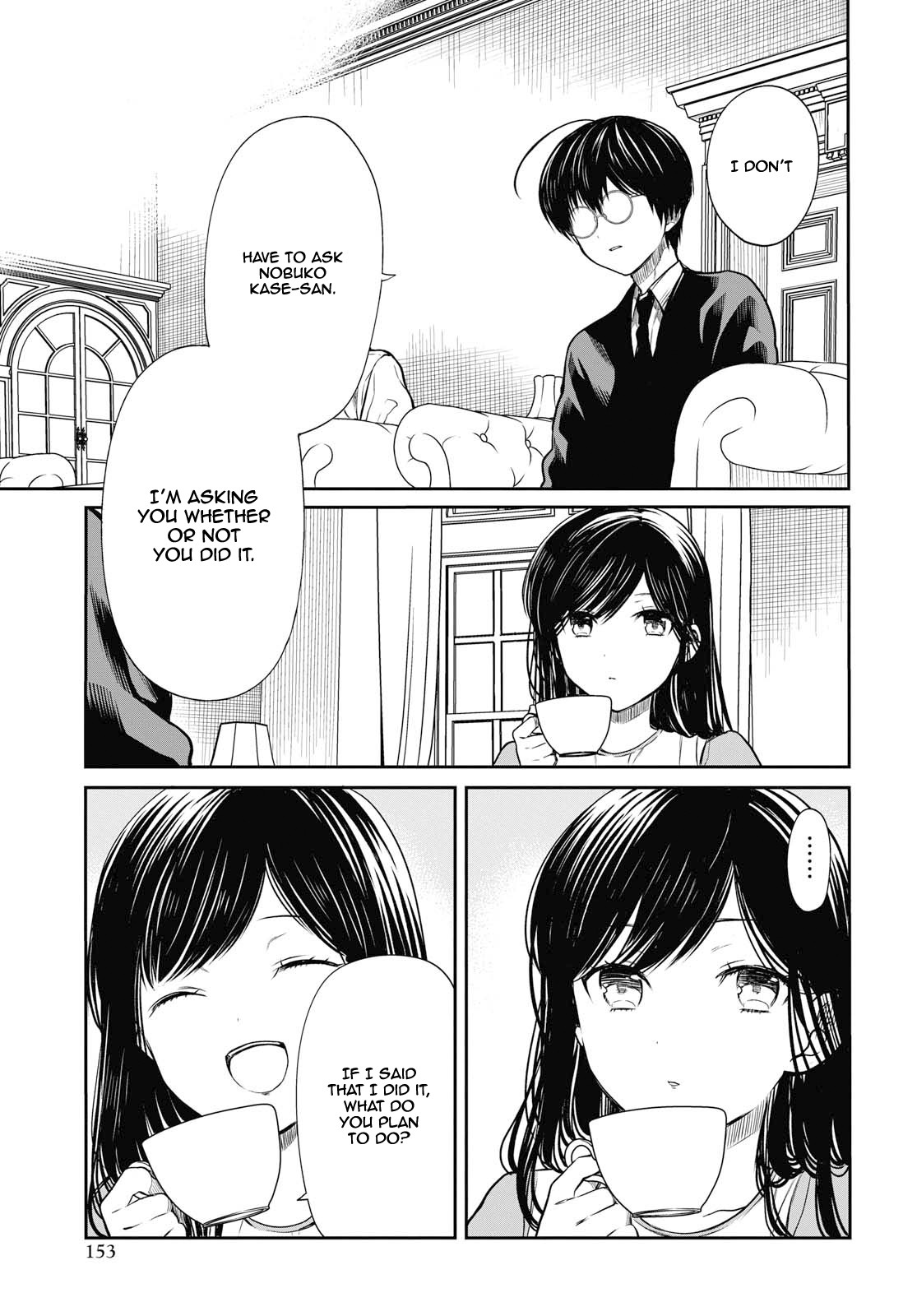1-nen A-gumi no Monster chapter 21 page 16