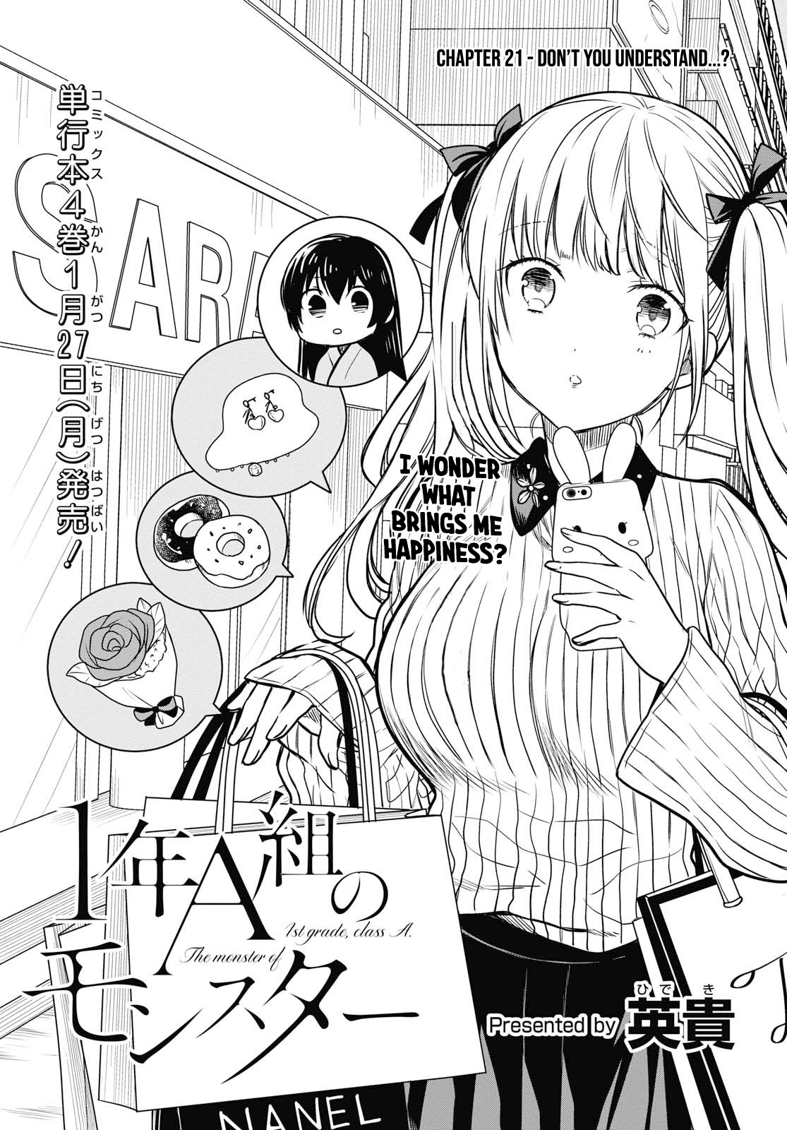 1-nen A-gumi no Monster chapter 21 page 2