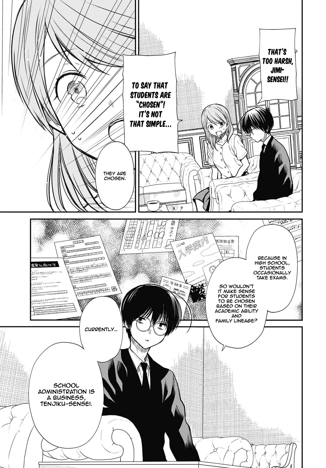 1-nen A-gumi no Monster chapter 21 page 20