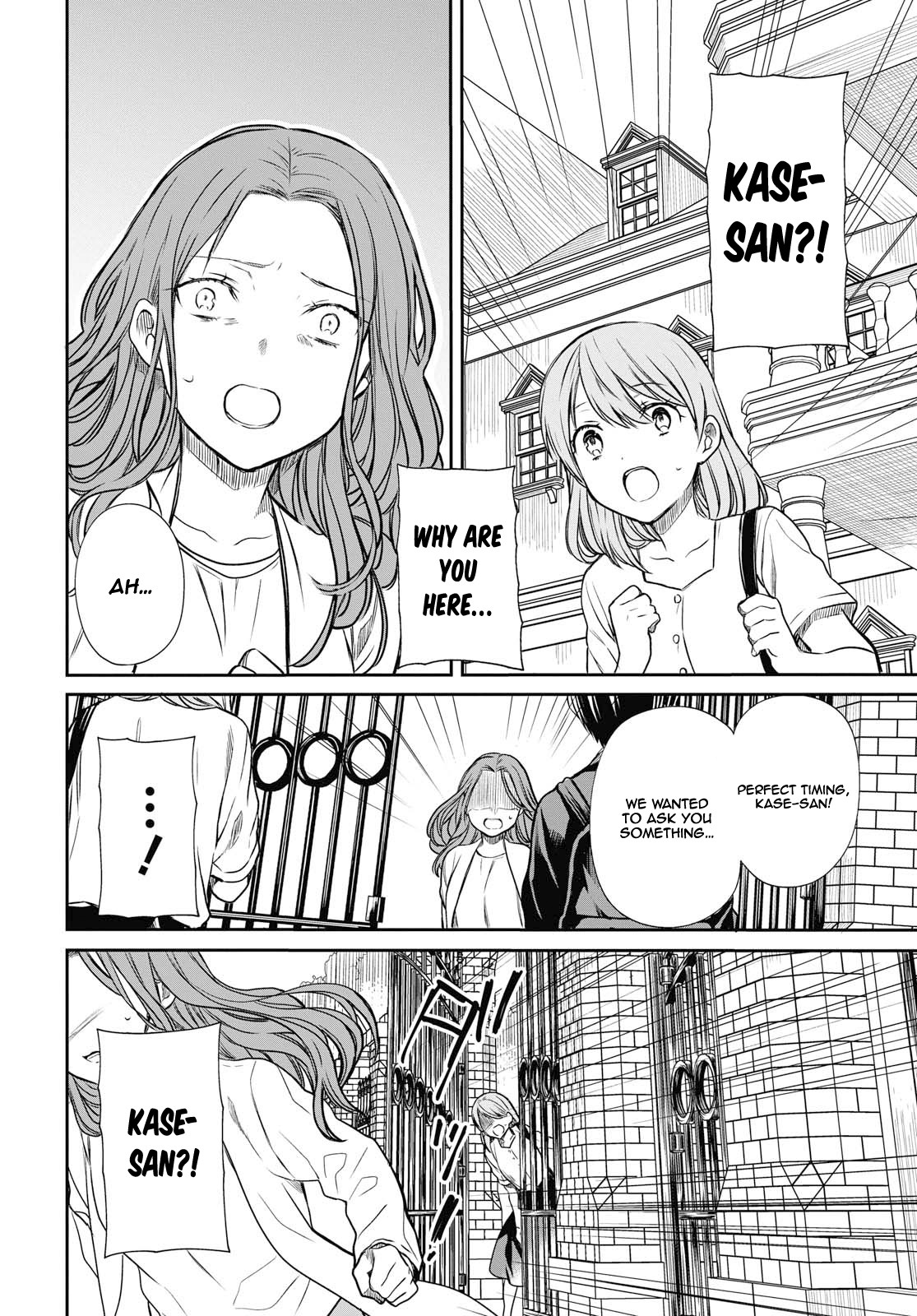 1-nen A-gumi no Monster chapter 21 page 25