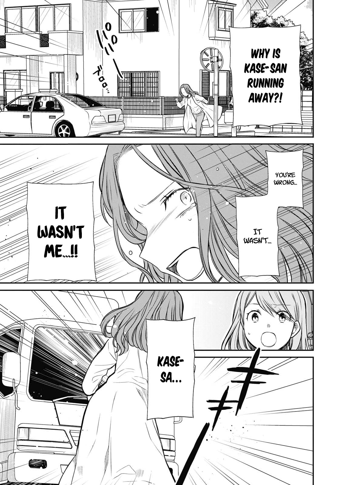 1-nen A-gumi no Monster chapter 21 page 26