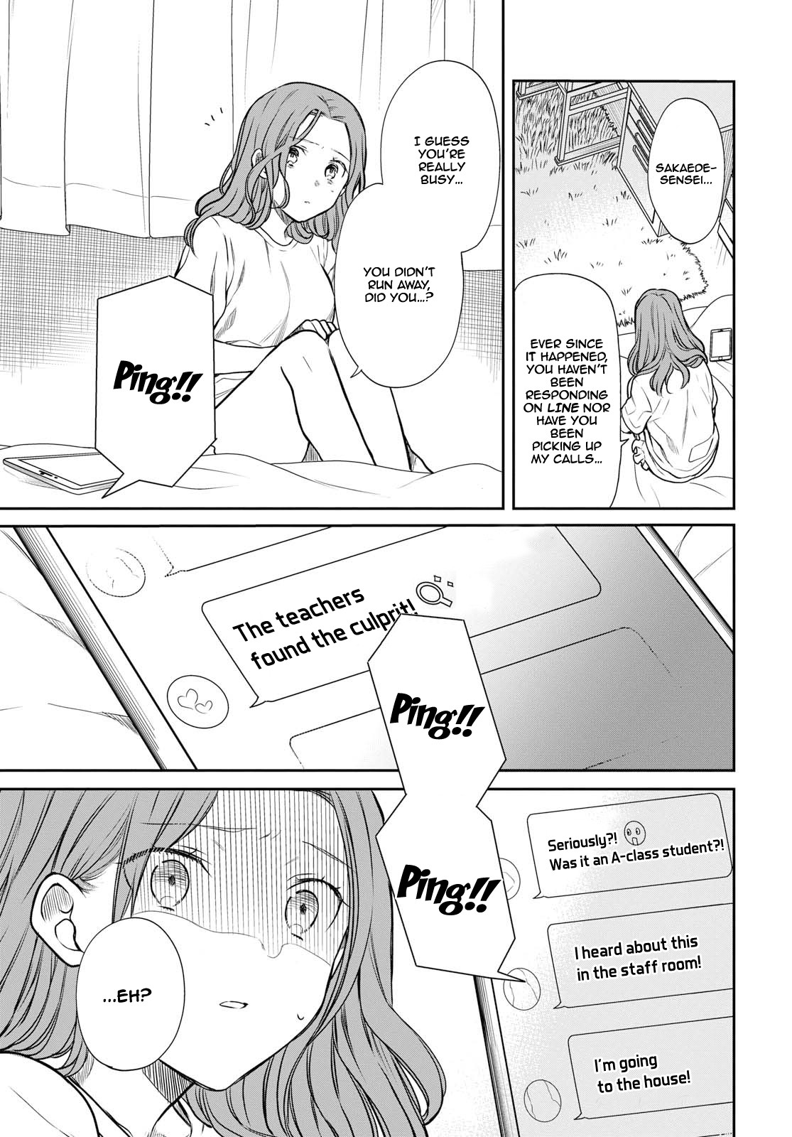 1-nen A-gumi no Monster chapter 21 page 4