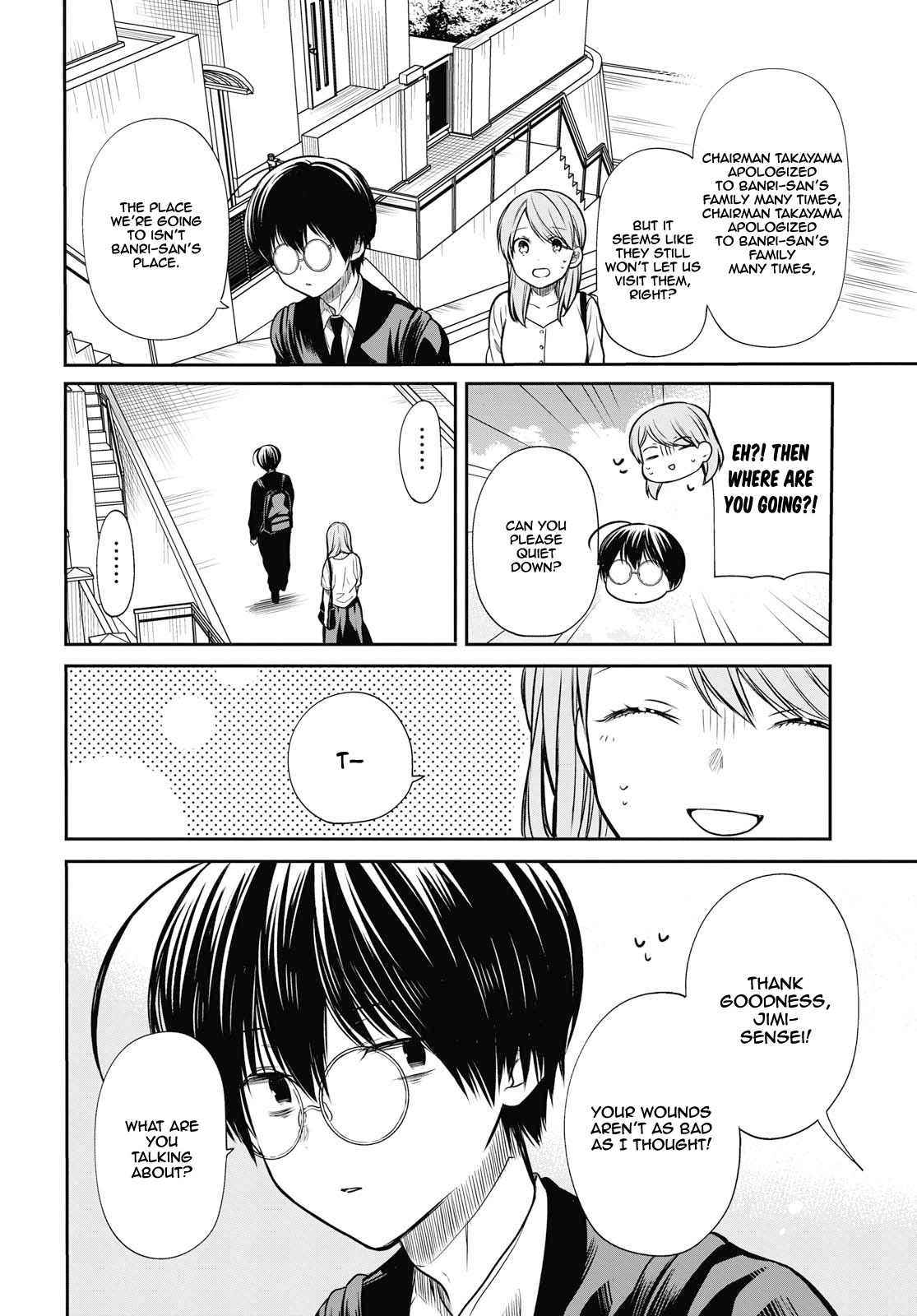 1-nen A-gumi no Monster chapter 21 page 7
