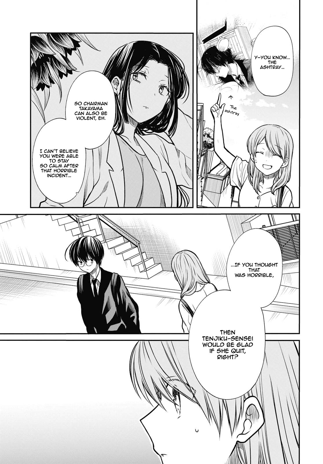1-nen A-gumi no Monster chapter 21 page 8