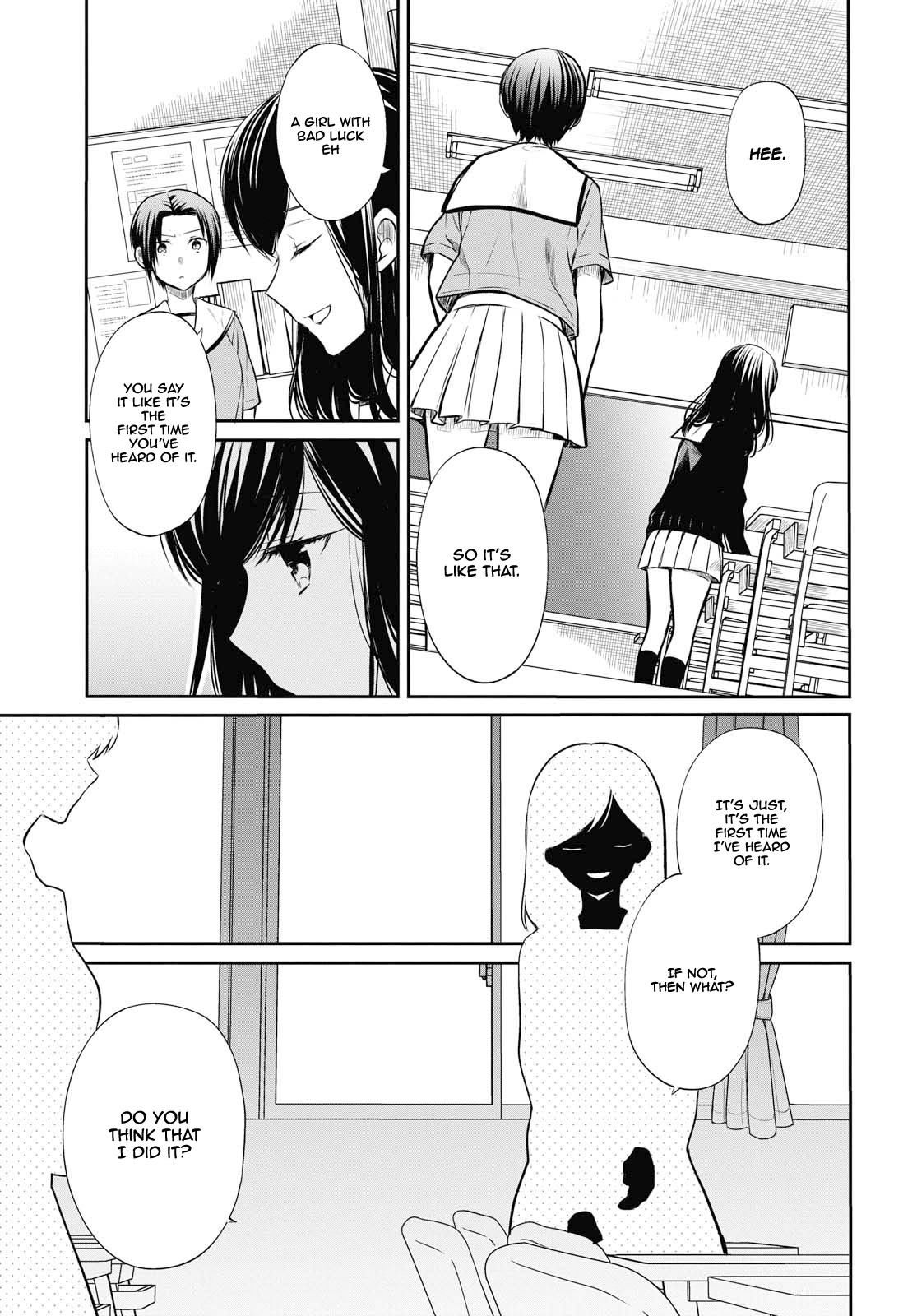 1-nen A-gumi no Monster chapter 22 page 10