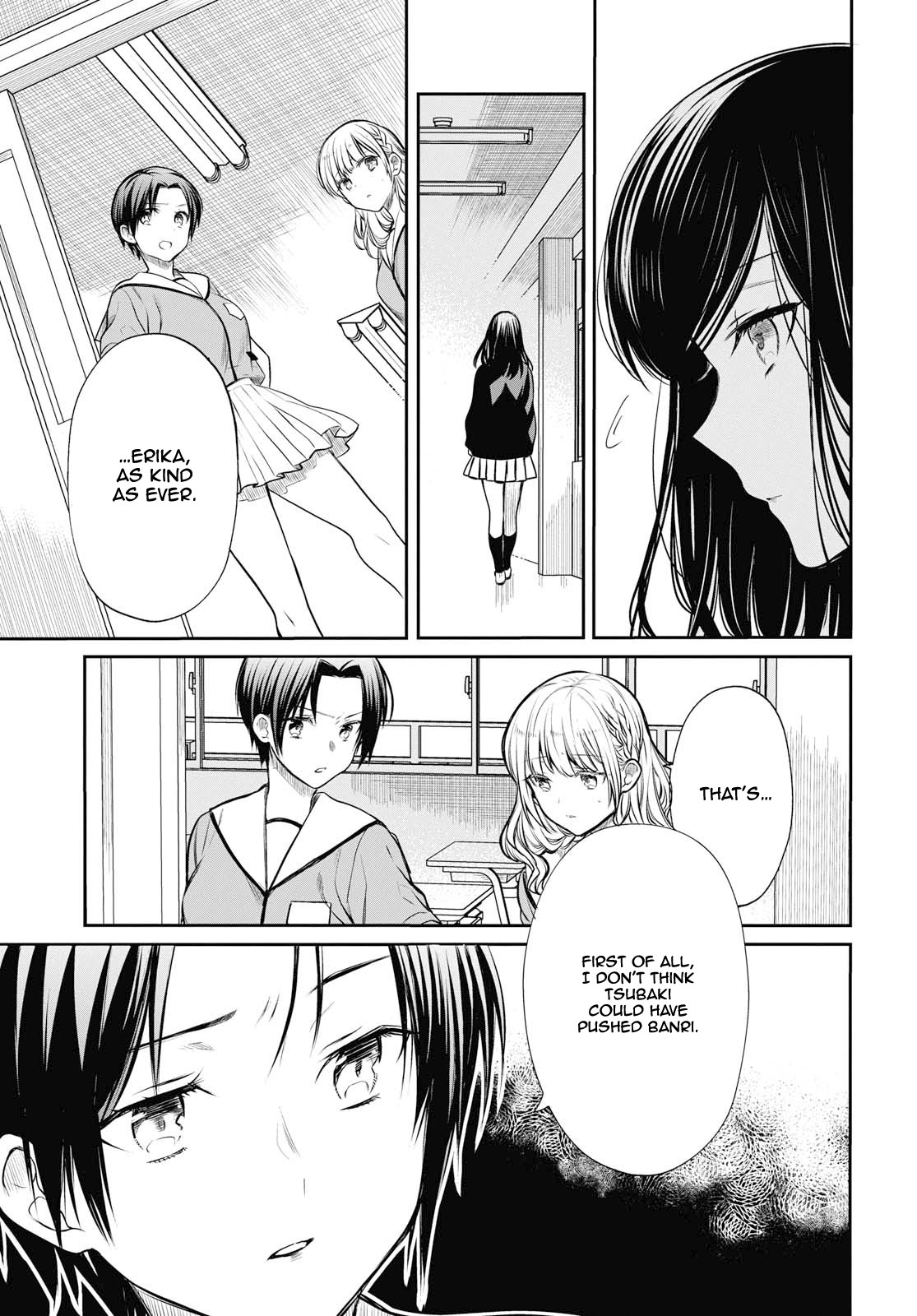 1-nen A-gumi no Monster chapter 22 page 12