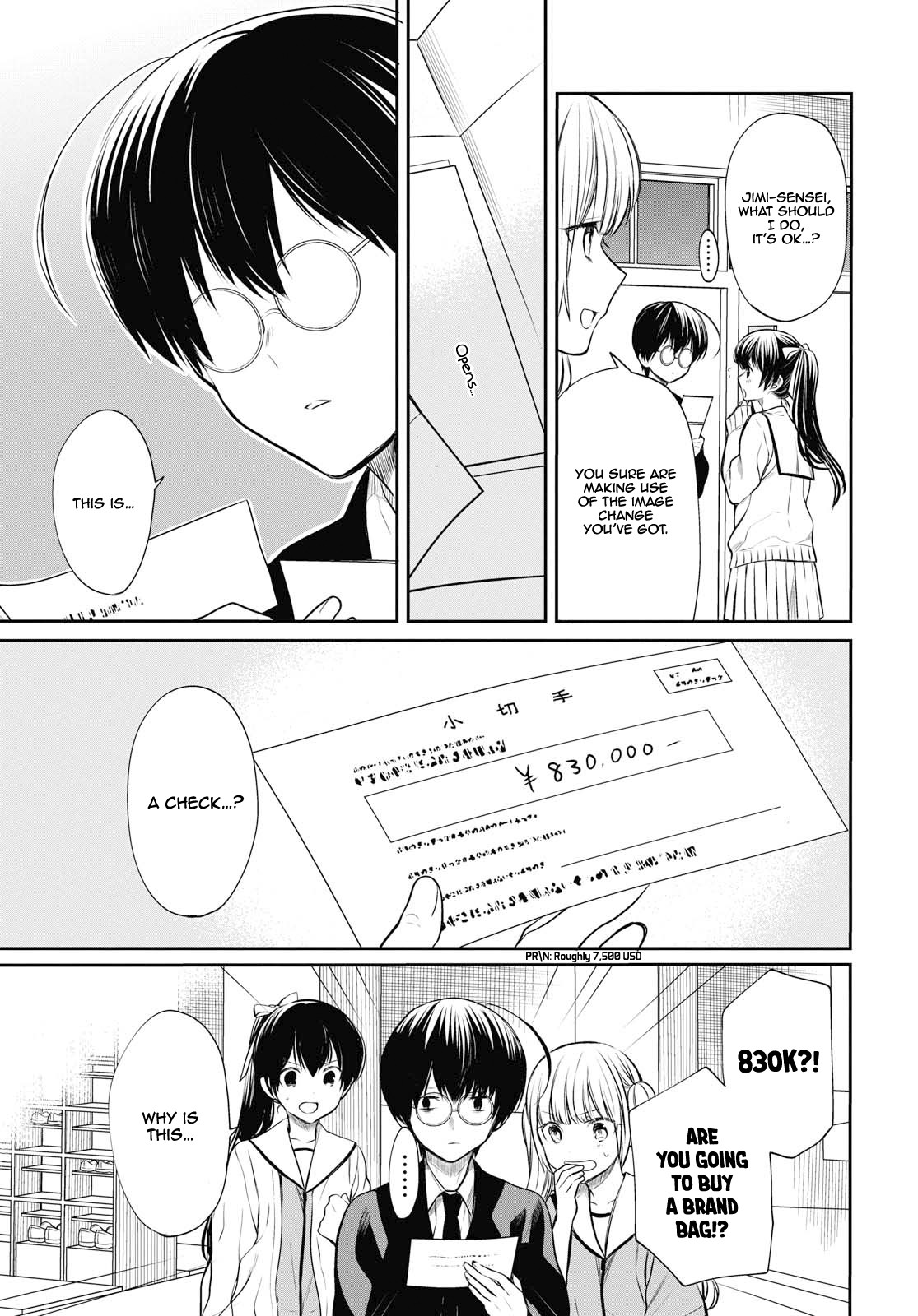 1-nen A-gumi no Monster chapter 22 page 16