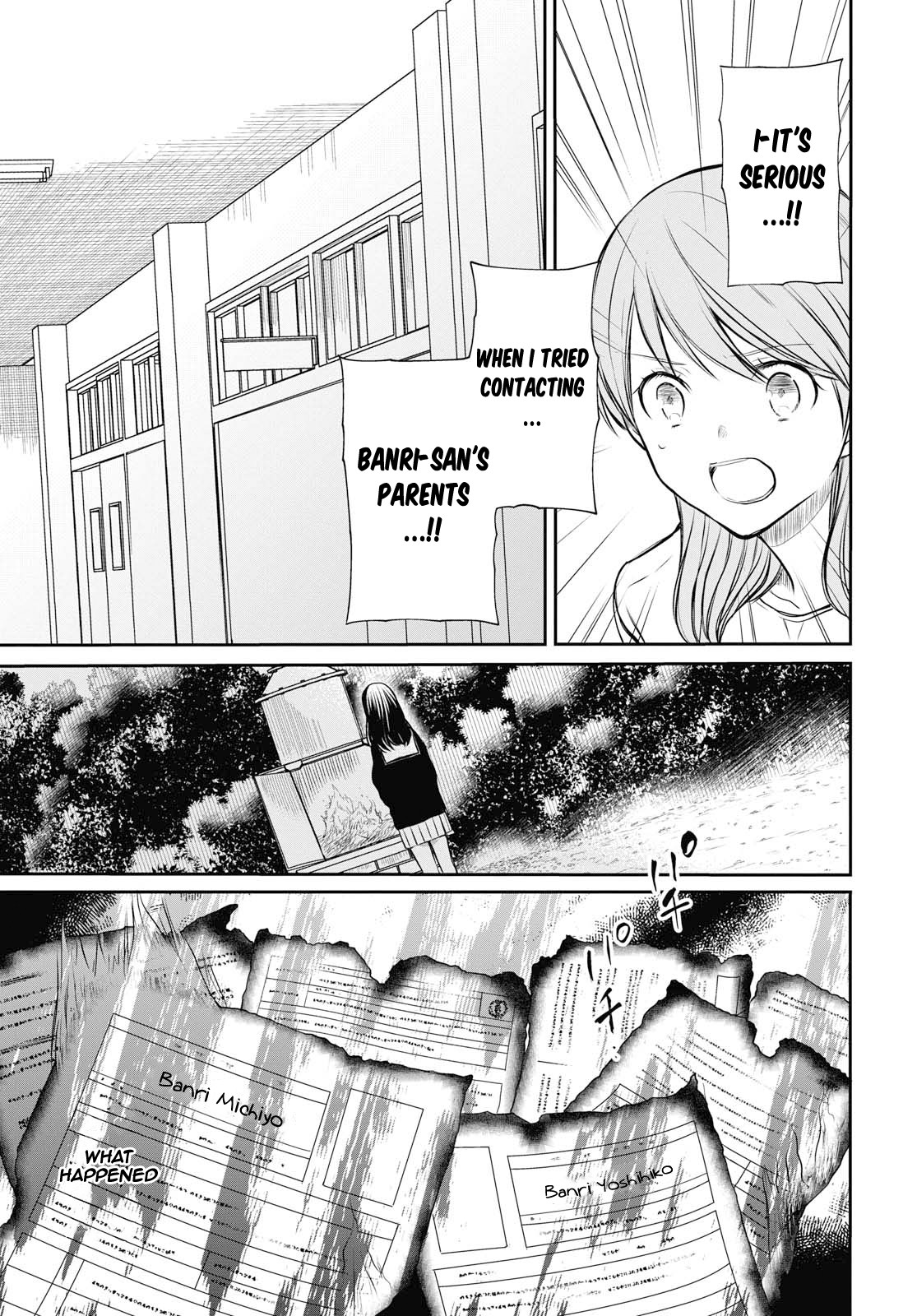 1-nen A-gumi no Monster chapter 22 page 18