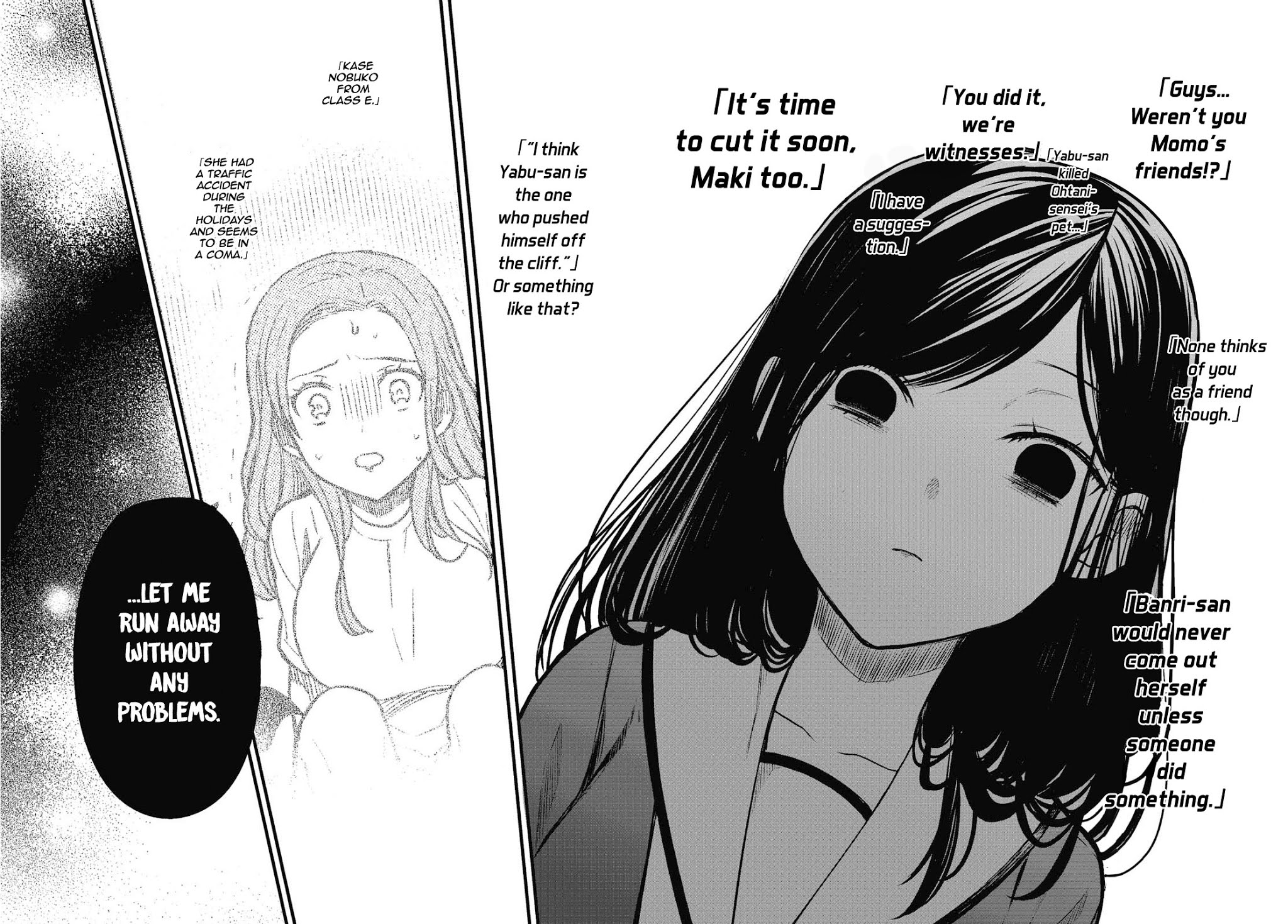 1-nen A-gumi no Monster chapter 22 page 19